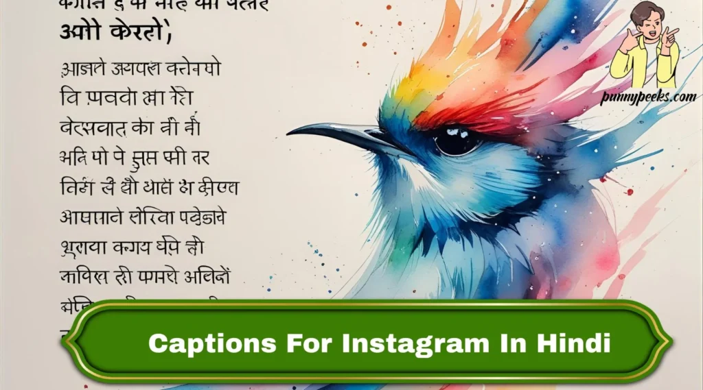Captions For Instagram In Hindi