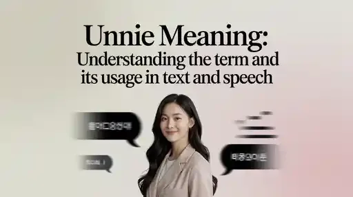 Unnie Meaning