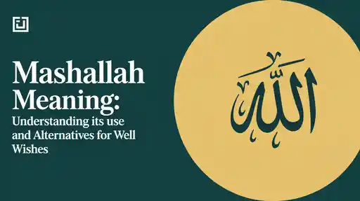 Mashallah Meaning
